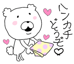 Heart conversation cotton candy Bear2. sticker #12119409