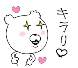 Heart conversation cotton candy Bear2. sticker #12119411