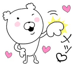 Heart conversation cotton candy Bear2. sticker #12119412