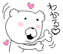 Heart conversation cotton candy Bear2. sticker #12119413