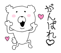 Heart conversation cotton candy Bear2. sticker #12119415