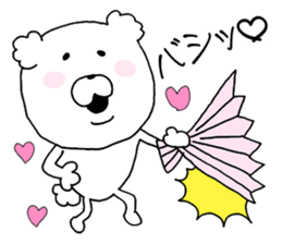 Heart conversation cotton candy Bear2. sticker #12119416