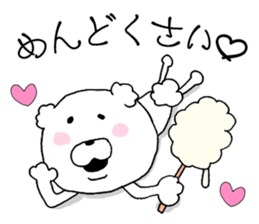 Heart conversation cotton candy Bear2. sticker #12119417