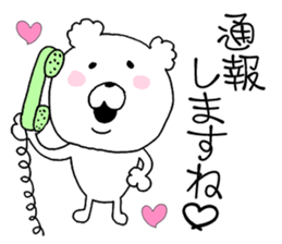 Heart conversation cotton candy Bear2. sticker #12119420