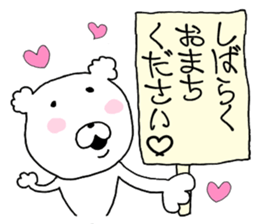 Heart conversation cotton candy Bear2. sticker #12119421