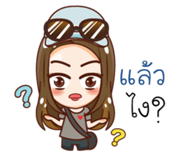 Natty Chill Chill sticker #12119846