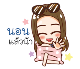 Natty Chill Chill sticker #12119860