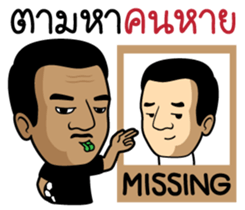 Football Live Chat by MASTERPEACE sticker #12120230