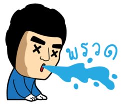 Football Live Chat by MASTERPEACE sticker #12120241