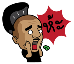 Football Live Chat by MASTERPEACE sticker #12120254