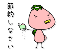 Kappa10 sticker #12120513