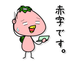 Kappa10 sticker #12120514