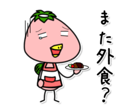 Kappa10 sticker #12120519