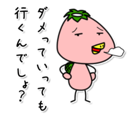 Kappa10 sticker #12120522