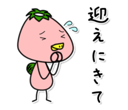 Kappa10 sticker #12120526