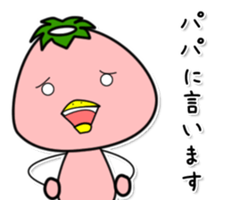 Kappa10 sticker #12120527