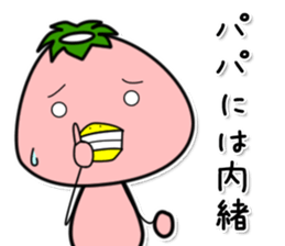 Kappa10 sticker #12120528