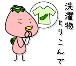 Kappa10 sticker #12120534