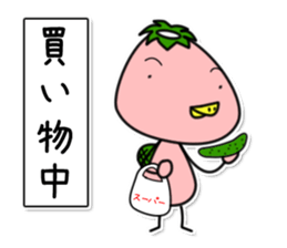 Kappa10 sticker #12120537