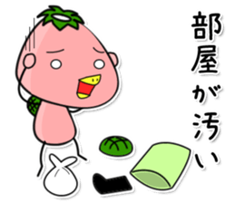 Kappa10 sticker #12120539