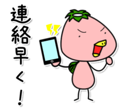 Kappa10 sticker #12120540