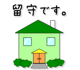 Kappa10 sticker #12120541