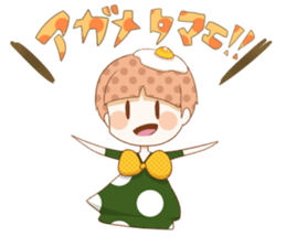 This is Sticker. sticker #12120544