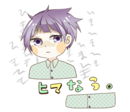 This is Sticker. sticker #12120565