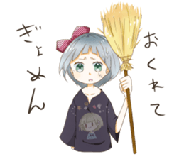 This is Sticker. sticker #12120579