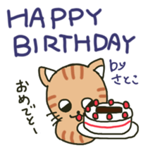 Satoko sents sticker sticker #12120661