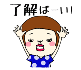 Corrupt sticker Nagasaki sticker #12120662