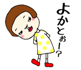 Corrupt sticker Nagasaki sticker #12120665