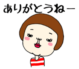 Corrupt sticker Nagasaki sticker #12120666