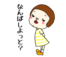 Corrupt sticker Nagasaki sticker #12120667