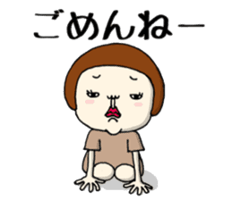 Corrupt sticker Nagasaki sticker #12120668