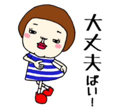 Corrupt sticker Nagasaki sticker #12120669