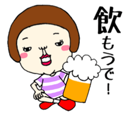 Corrupt sticker Nagasaki sticker #12120670