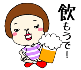 Corrupt sticker Nagasaki sticker #12120670