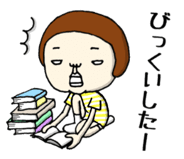 Corrupt sticker Nagasaki sticker #12120672