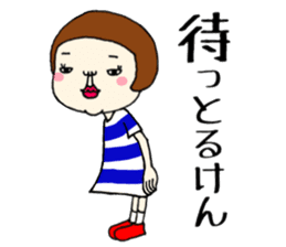 Corrupt sticker Nagasaki sticker #12120673