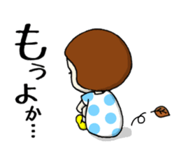 Corrupt sticker Nagasaki sticker #12120674