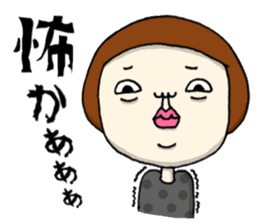 Corrupt sticker Nagasaki sticker #12120676