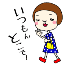 Corrupt sticker Nagasaki sticker #12120677