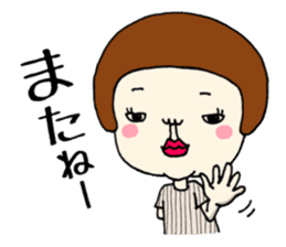 Corrupt sticker Nagasaki sticker #12120678