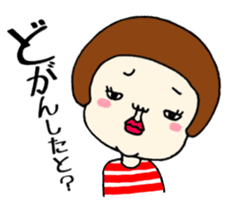 Corrupt sticker Nagasaki sticker #12120680