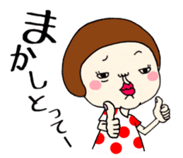 Corrupt sticker Nagasaki sticker #12120681