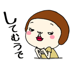 Corrupt sticker Nagasaki sticker #12120682