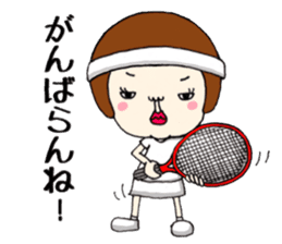 Corrupt sticker Nagasaki sticker #12120683