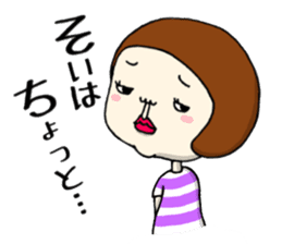 Corrupt sticker Nagasaki sticker #12120684