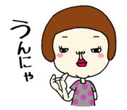 Corrupt sticker Nagasaki sticker #12120685